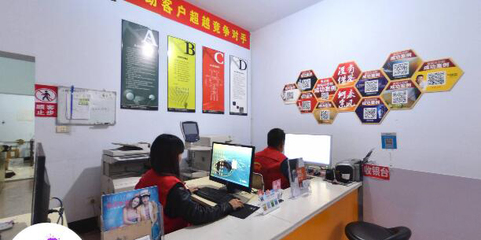 快印客加盟店风采 建忠广告——专业电脑图文设计制作服务典范