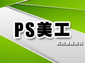 徐州平面设计培训 时代电脑专修学校，打造精品设计师