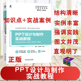 班财班财哪里可以购买？优惠券与电脑图文设计制作指南