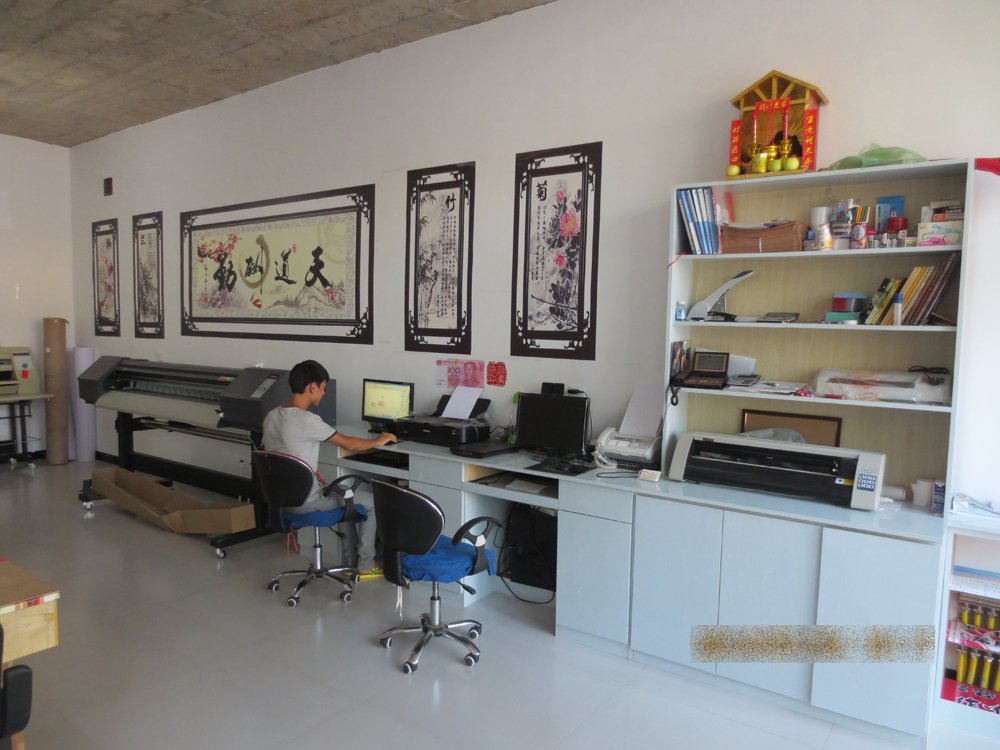 临县恒美快印 专业图文广告与电脑设计制作的首选